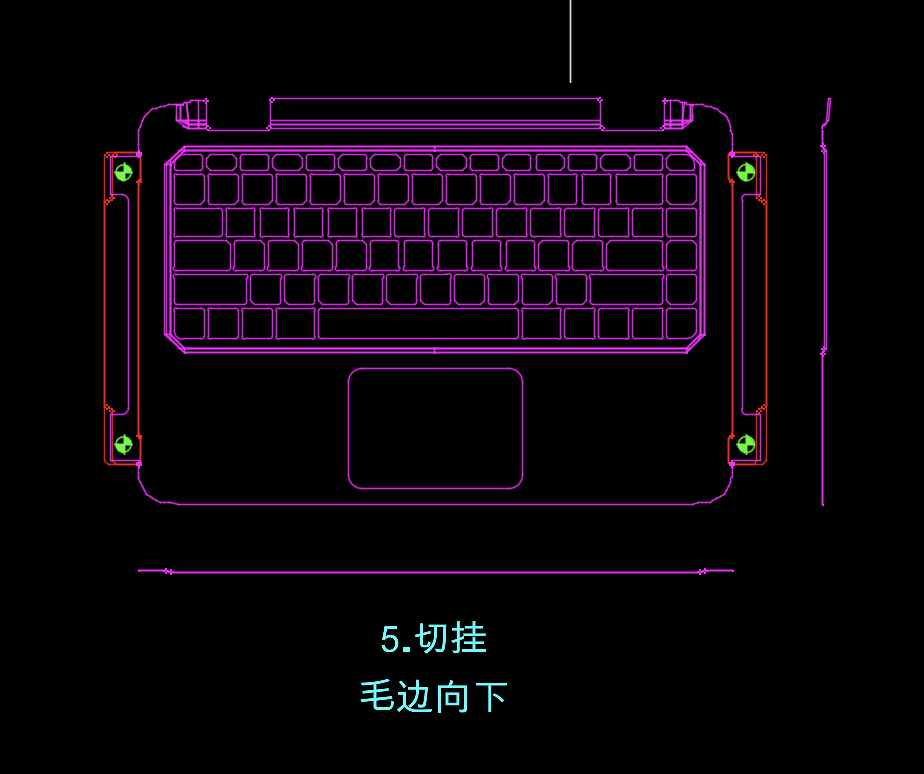 笔记本键盘外壳切挂点模具图